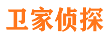 吴川私家侦探